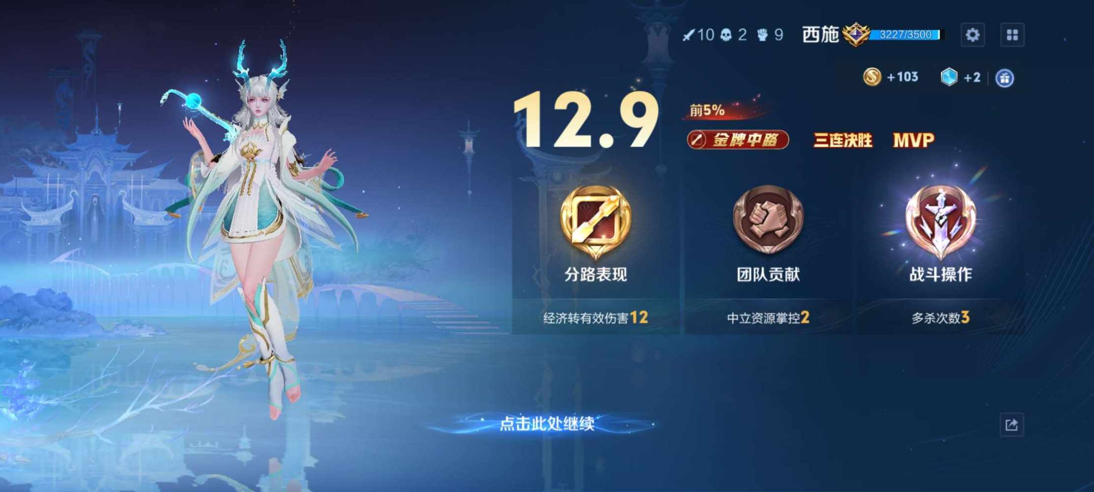小缘（全能）发布的第3张图片