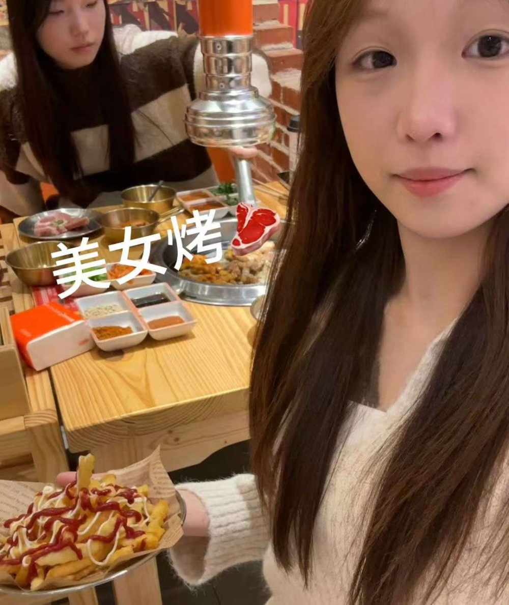 不爱吃香菜的小向发布的第2张图片