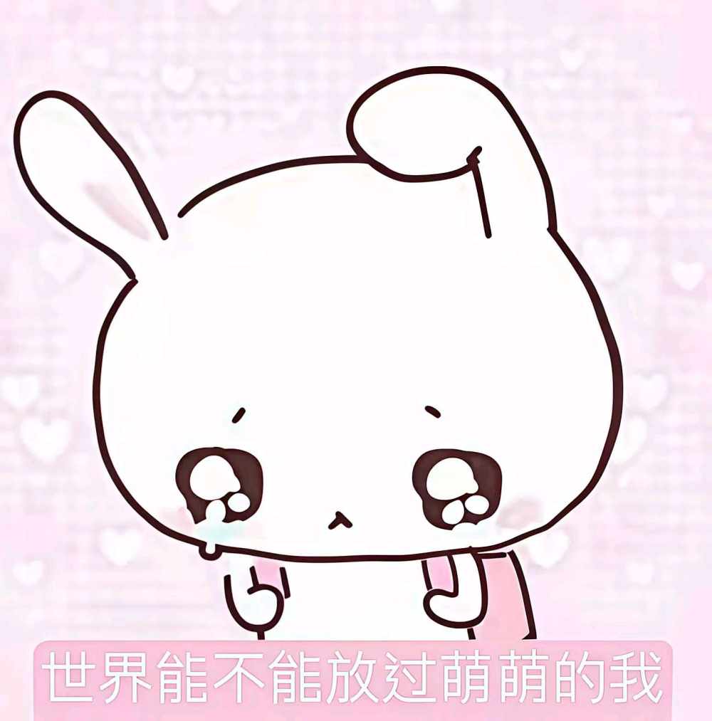 情头单图片1