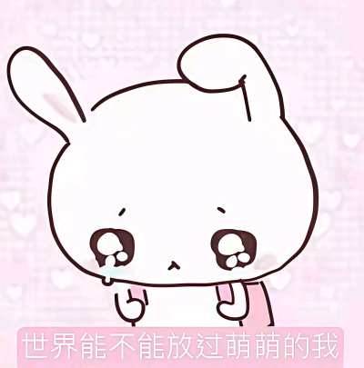 情头单服务图片1