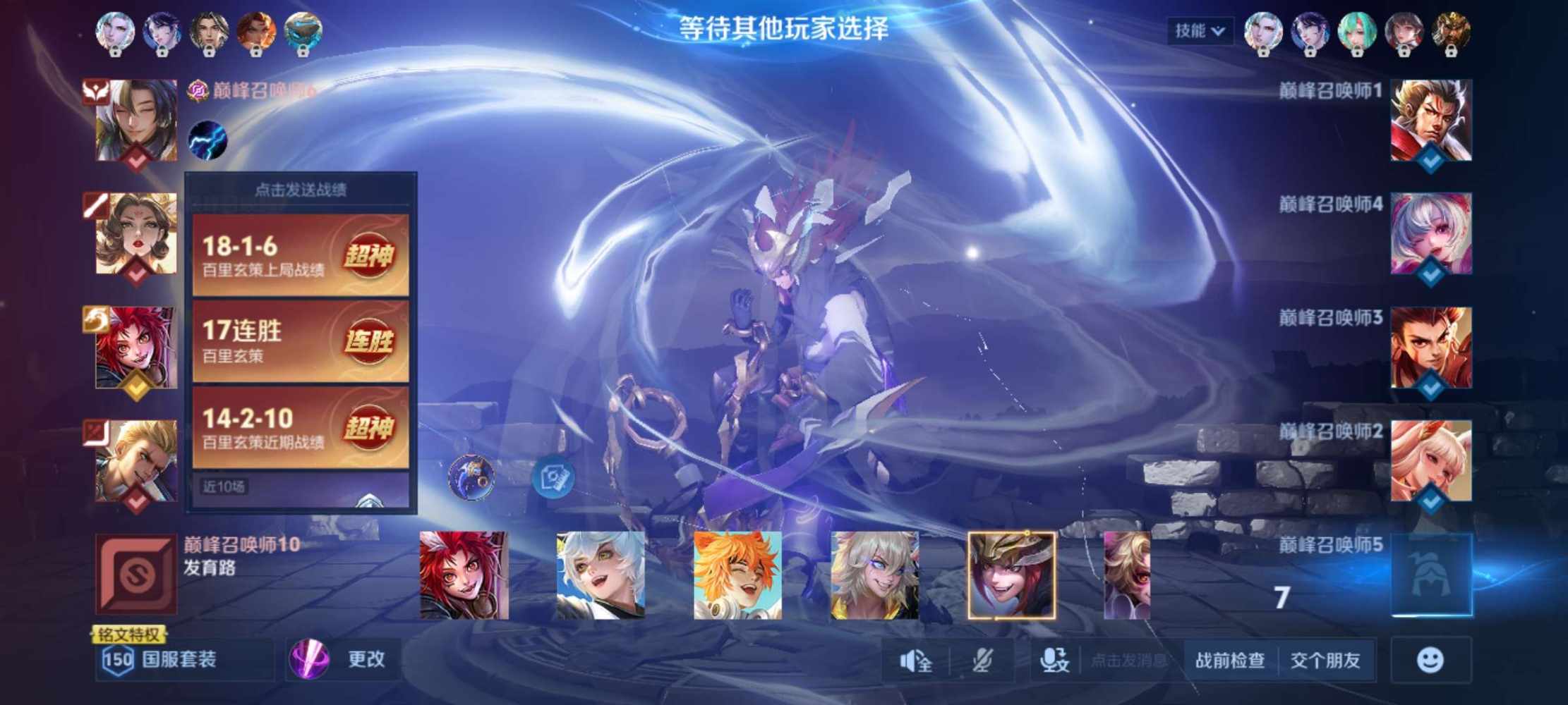 谭铭钰发布的第1张图片