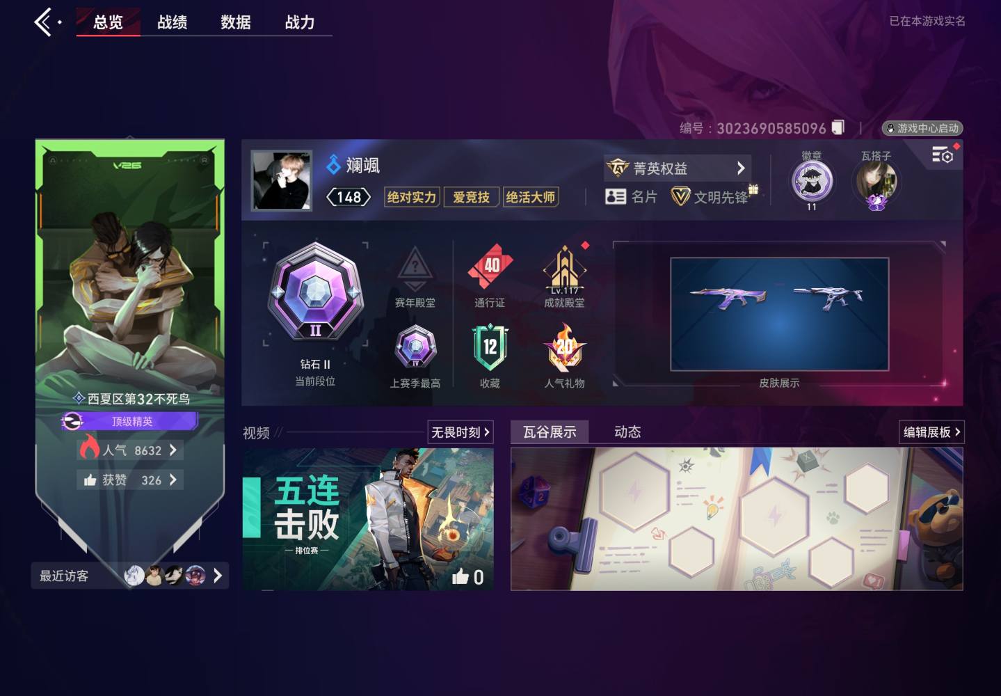 阿就爱买发布的第2张图片