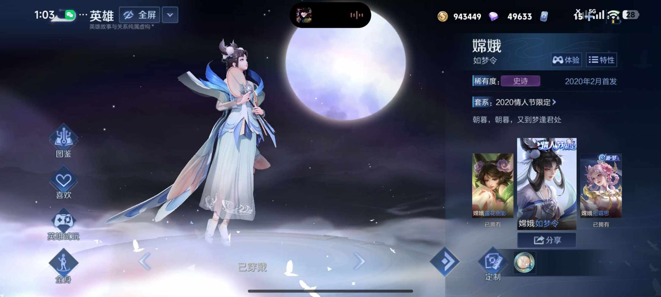 始于此终于此发布的第2张图片