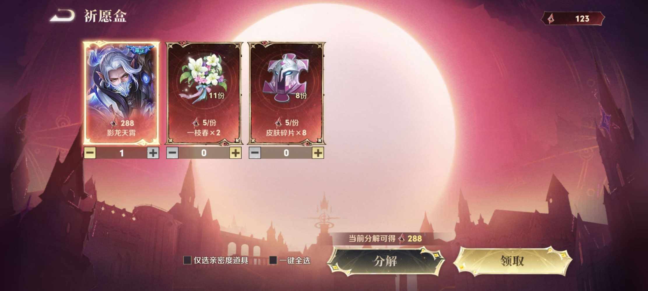 始于此终于此发布的第3张图片