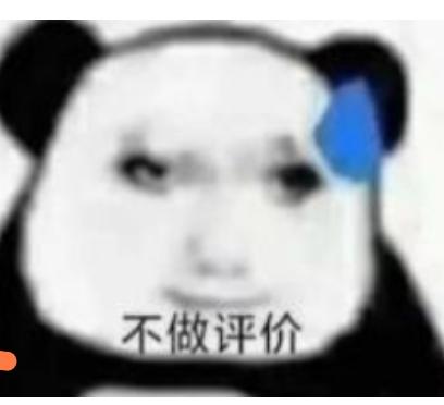 始于此终于此发布的第4张图片