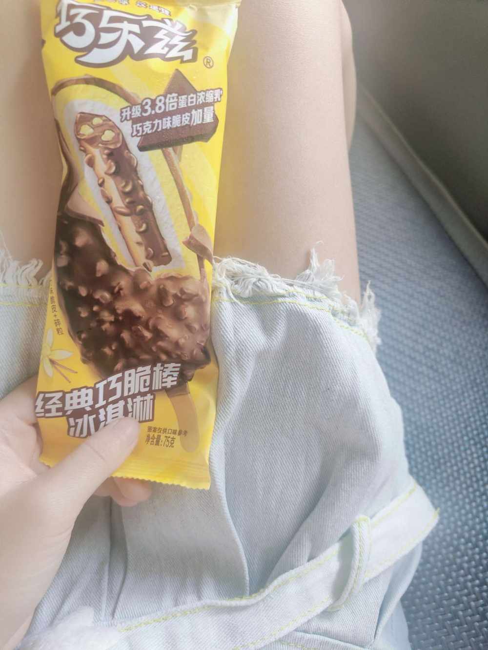 柒柒⁷⁷发布的第1张图片