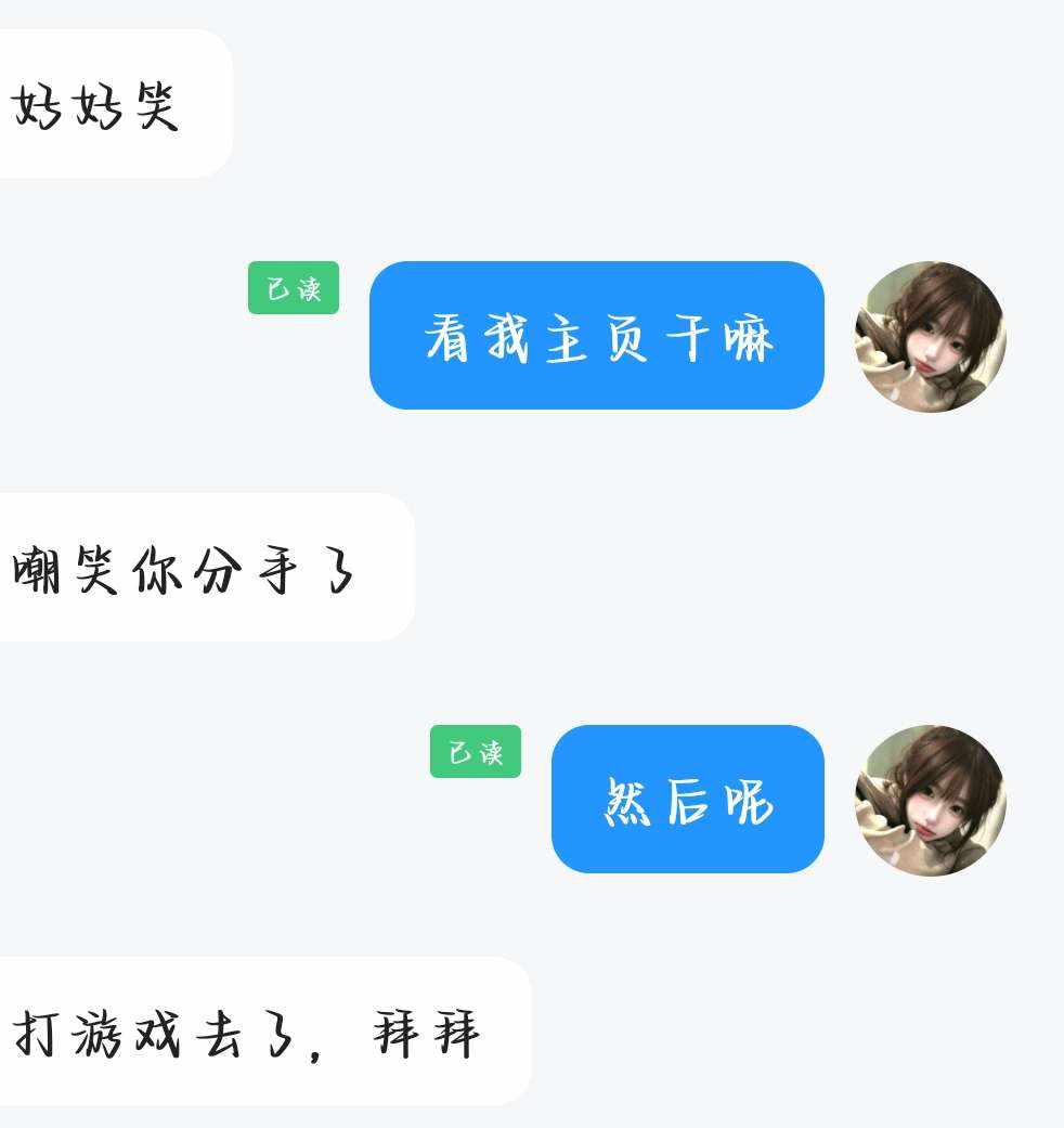 柒柒⁷⁷发布的第1张图片