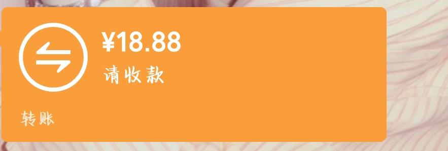 柒柒⁷⁷发布的第1张图片