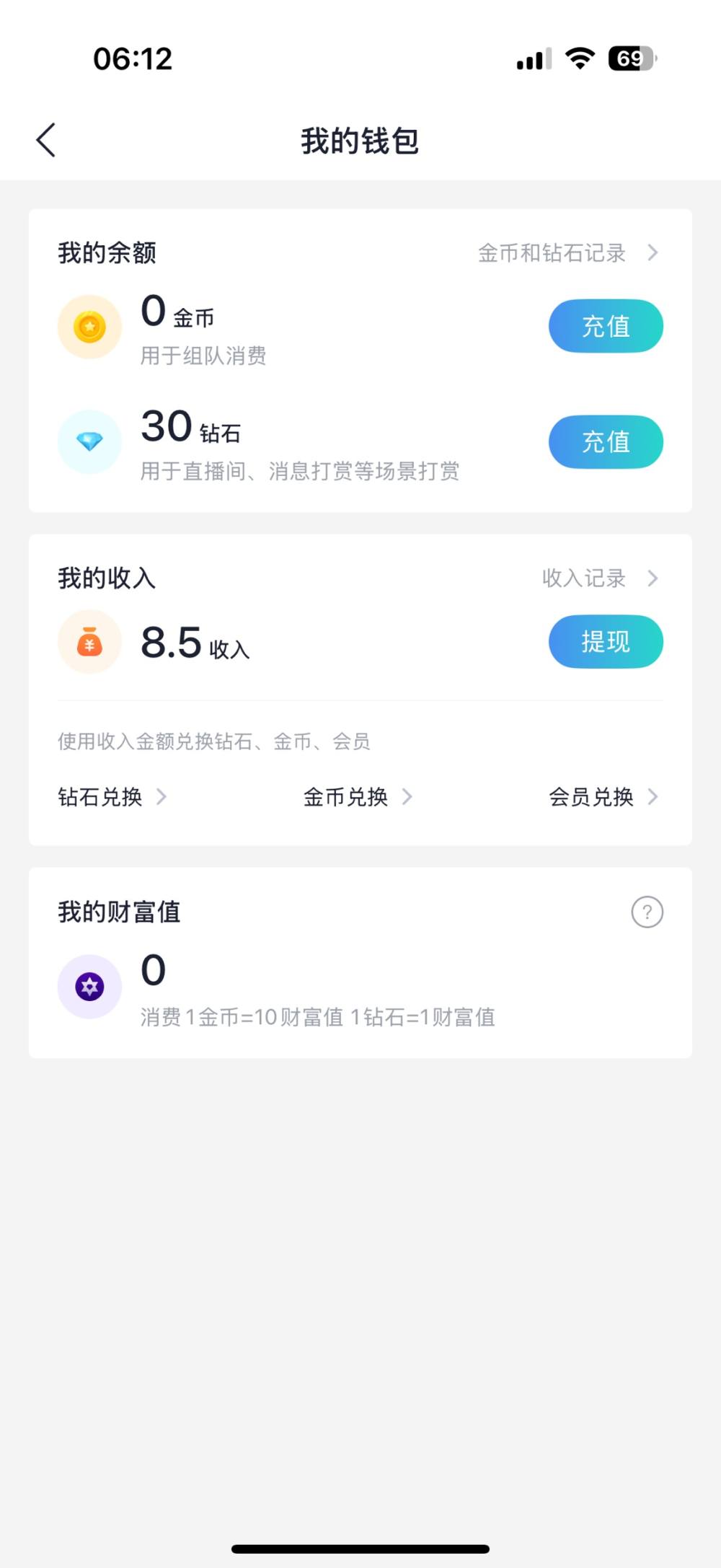 小酷酷-（代或陪）发布的第1张图片