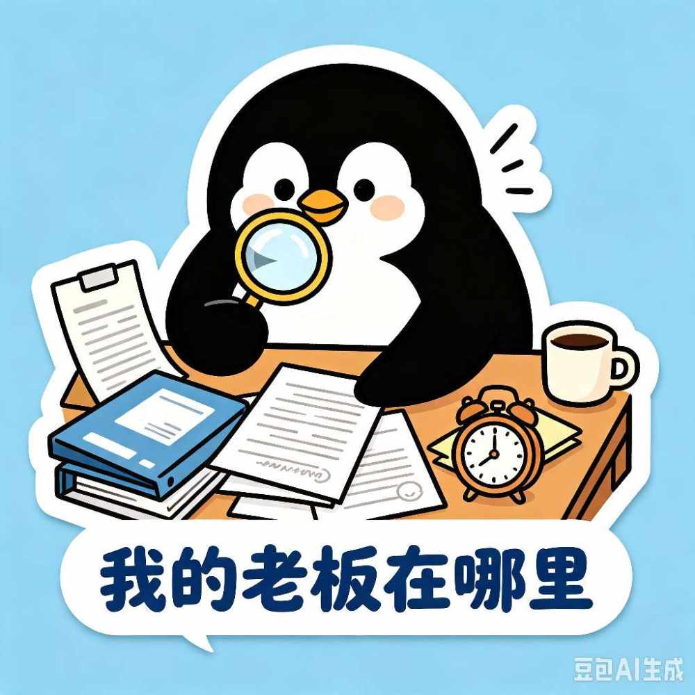 迷露(找板板）只接纯绿聊天(小号）发布的第1张图片