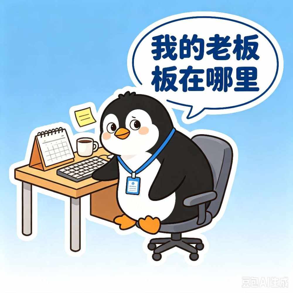 迷露(找板板）只接纯绿聊天(小号）发布的第1张图片