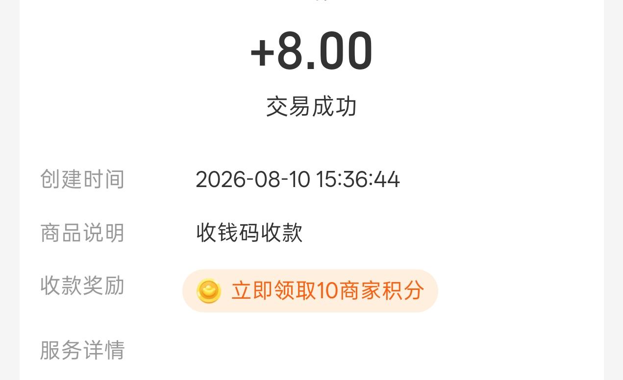 麻辣兔兔.发布的第1张图片