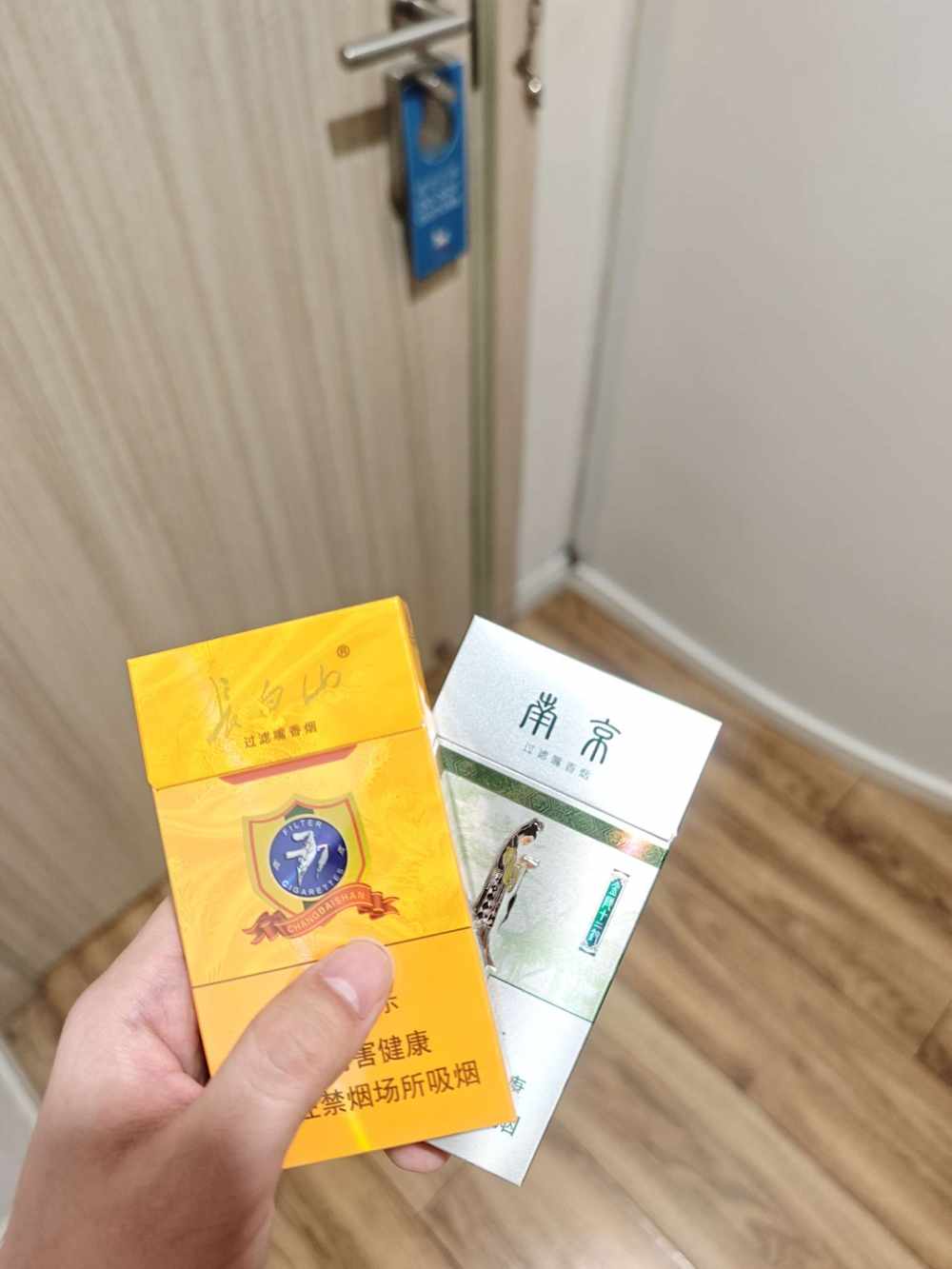与你无关>发布的第2张图片