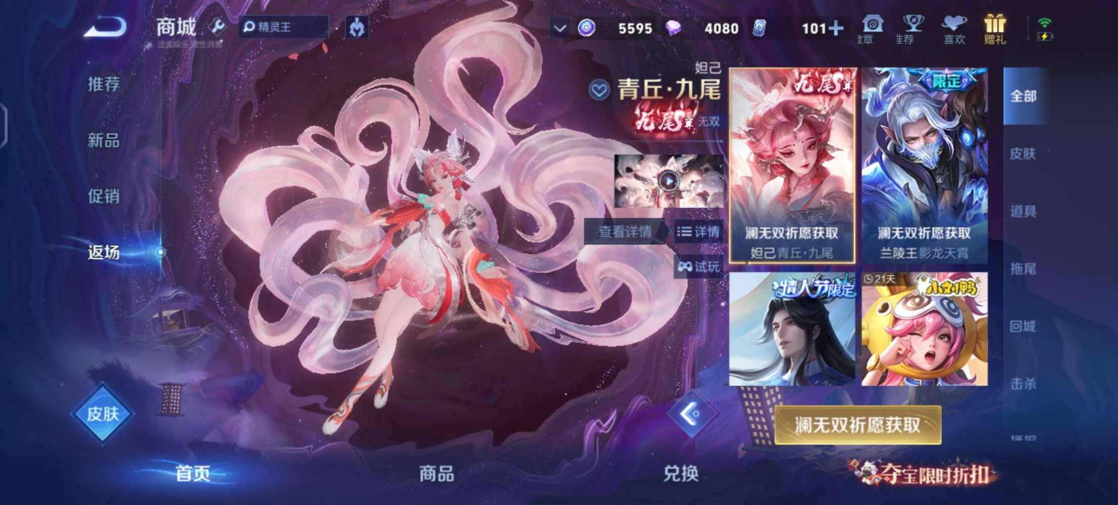 软 糖发布的第1张图片