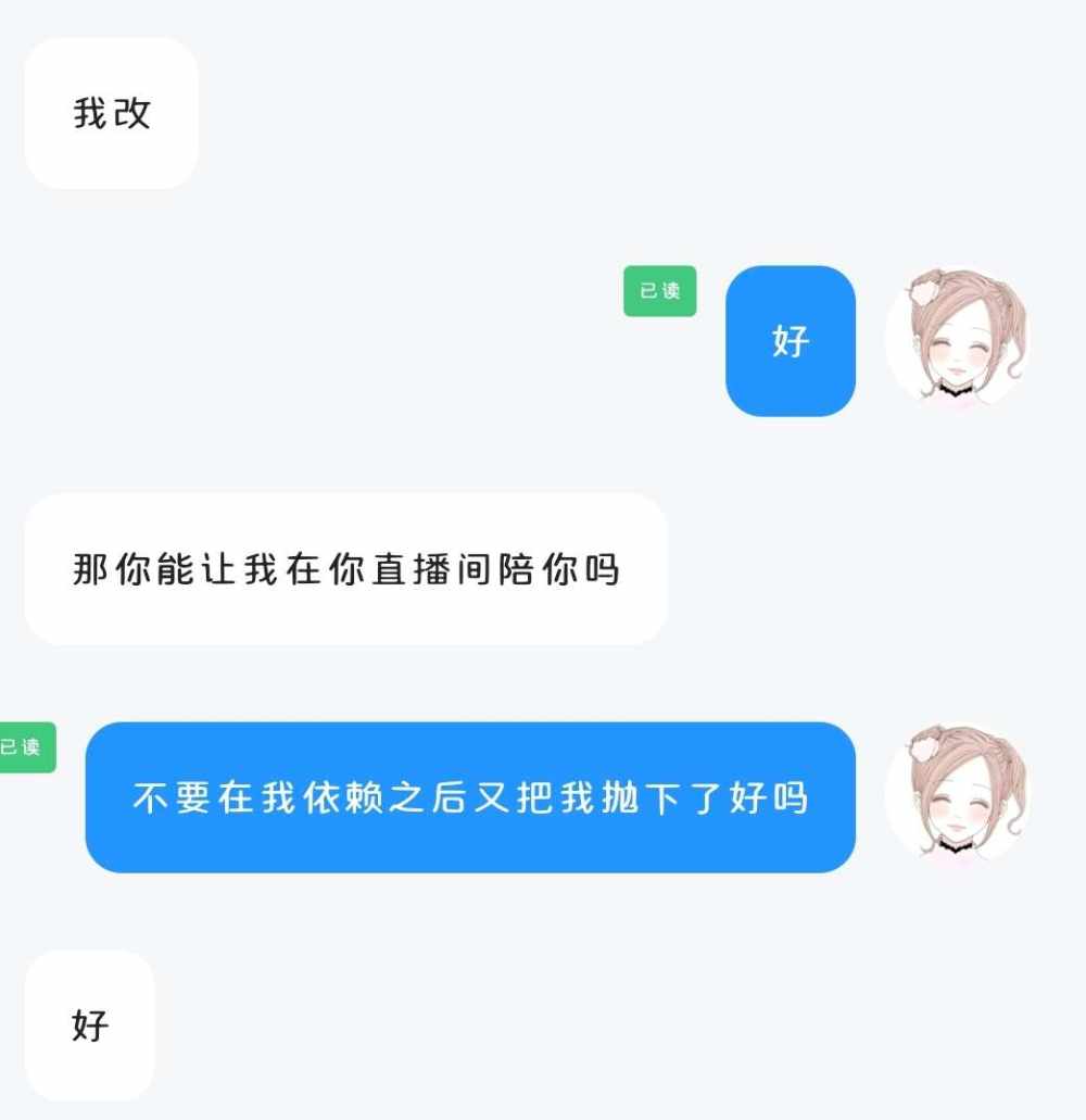 kris-发布的第1张图片