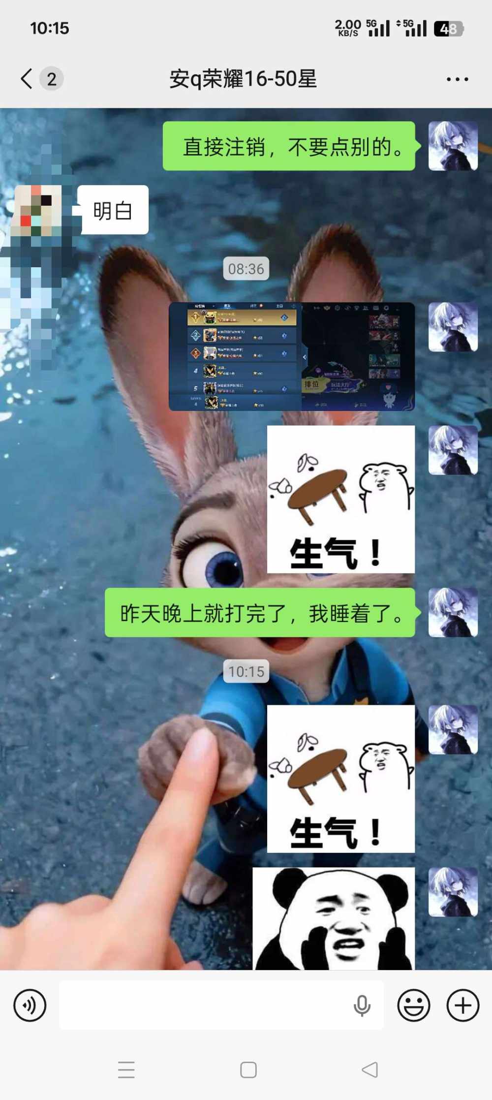 国服代练千畫发布的第1张图片