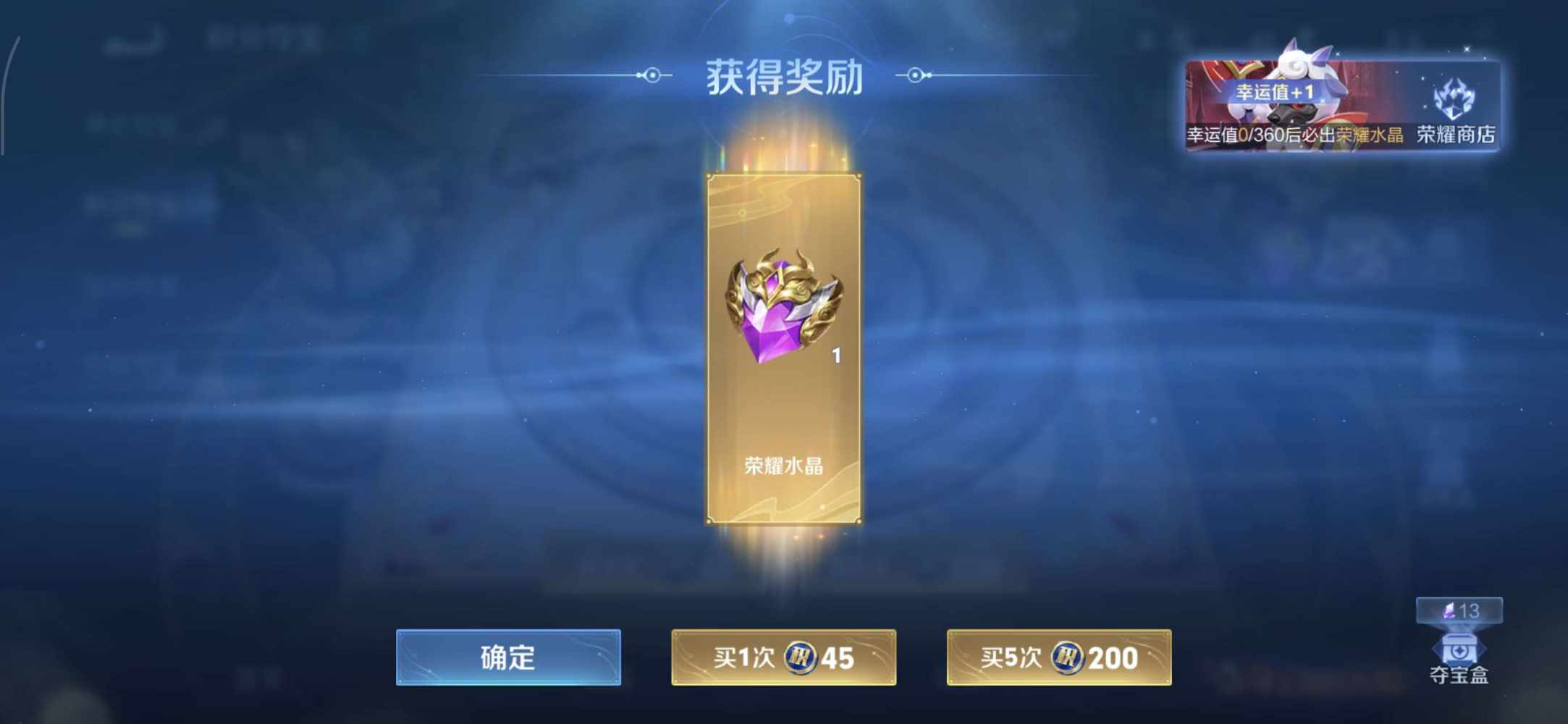 雨中开出了花发布的第2张图片