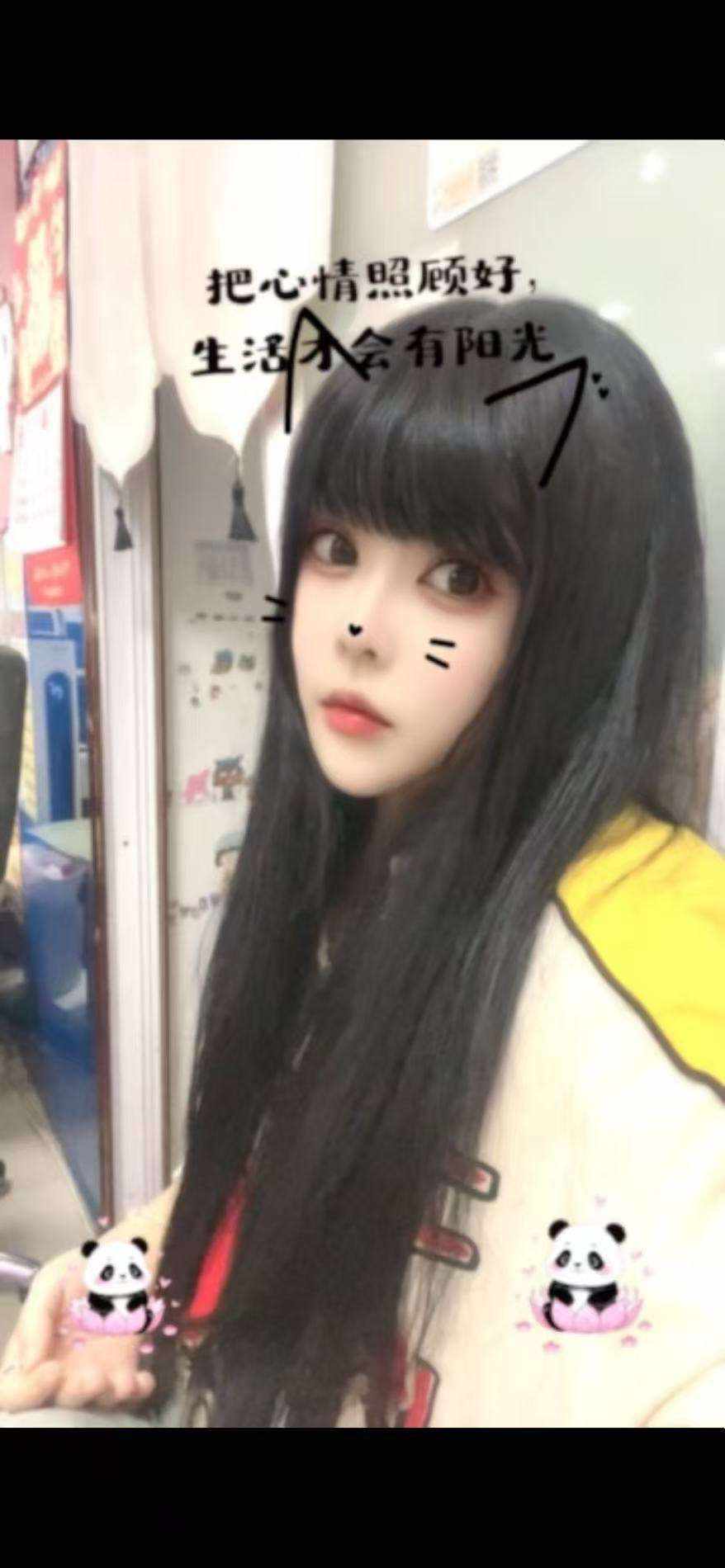 慵懒菂猫丶发布的第3张图片
