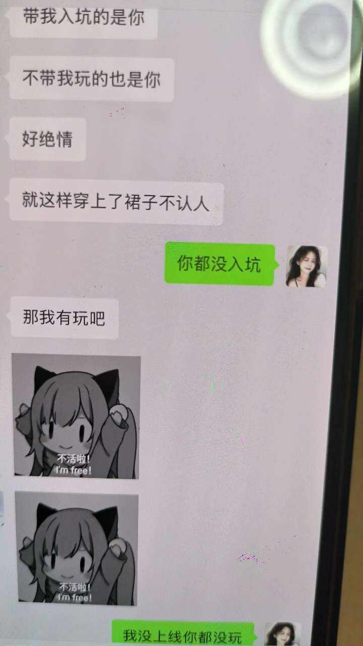小点点滴滴发布的第1张图片