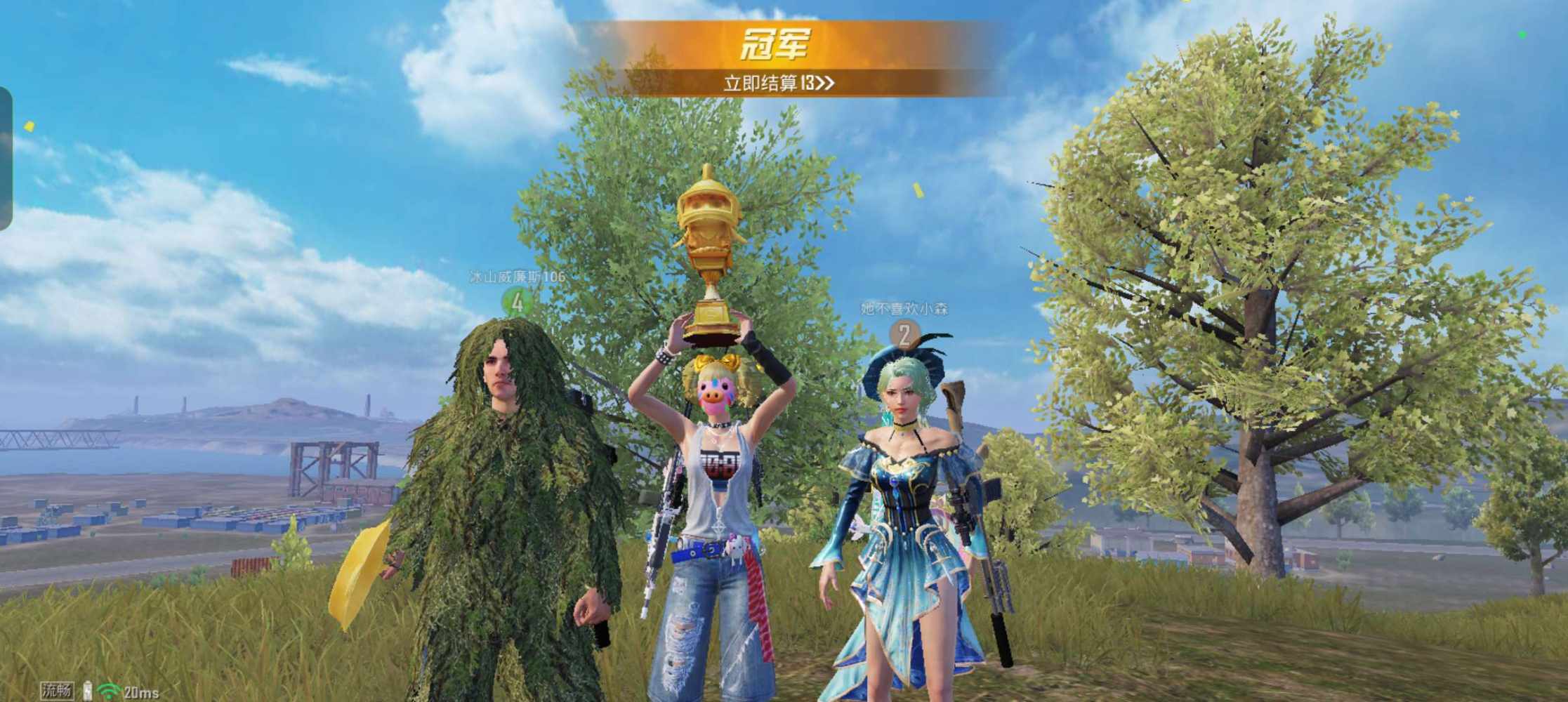 会喵喵叫发布的第1张图片
