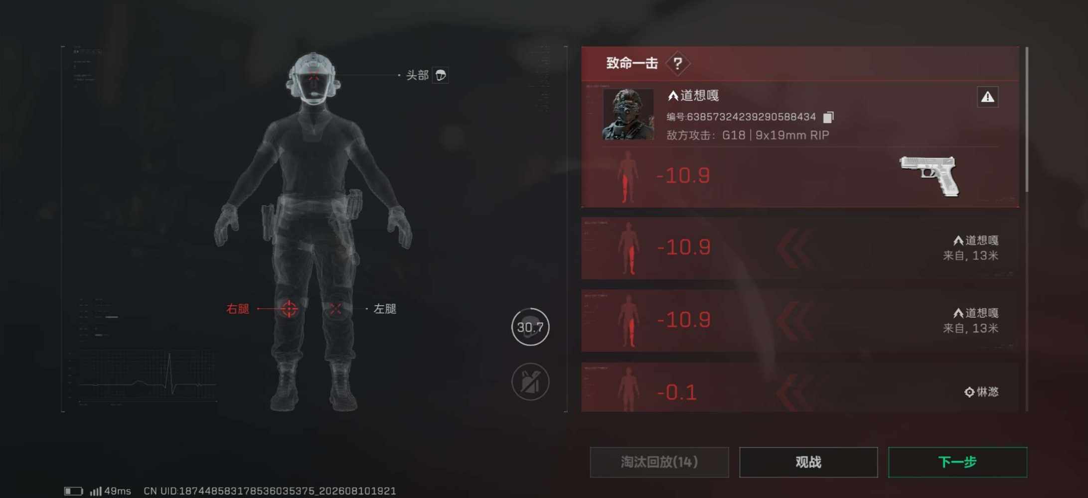 阿妤🐟（不搞h）发布的第1张图片