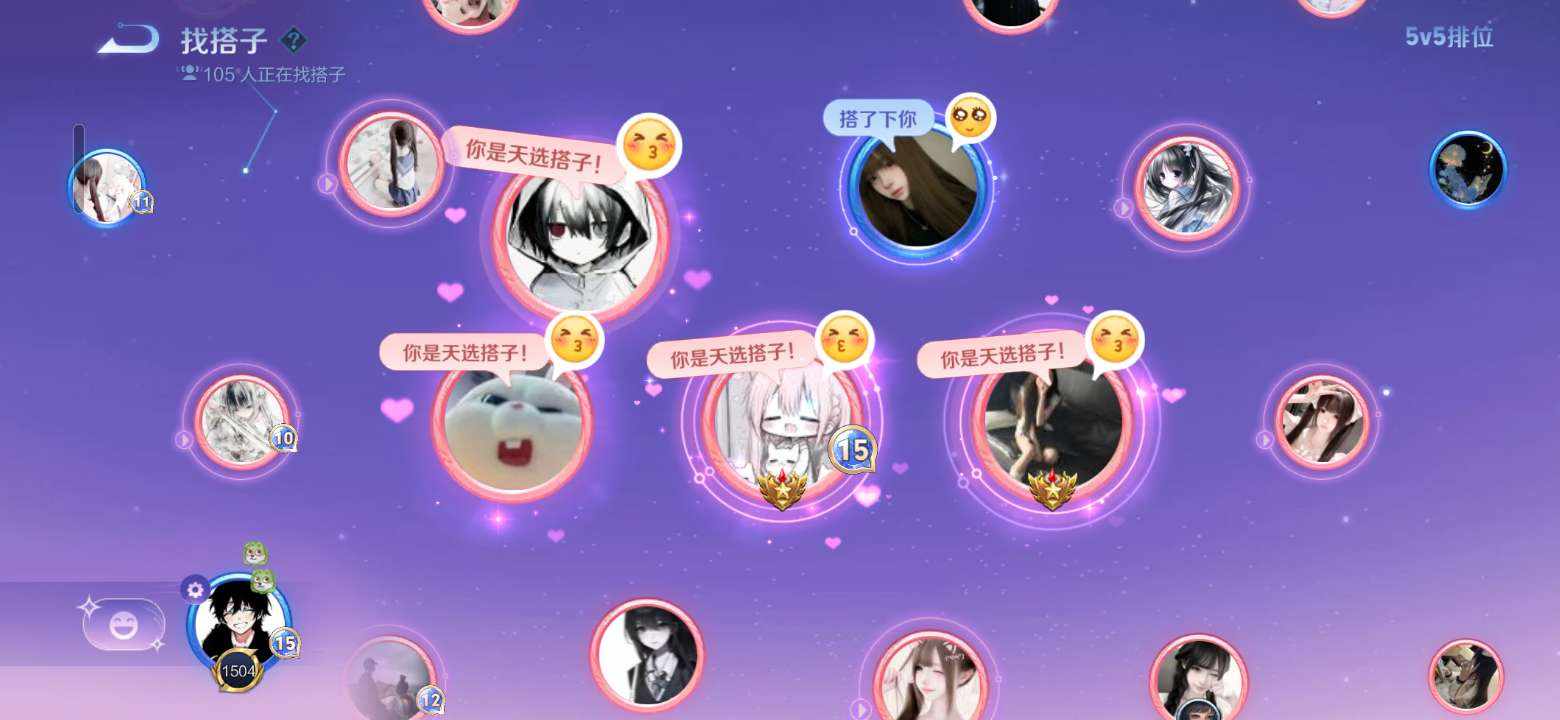 我是人间四月天发布的第1张图片