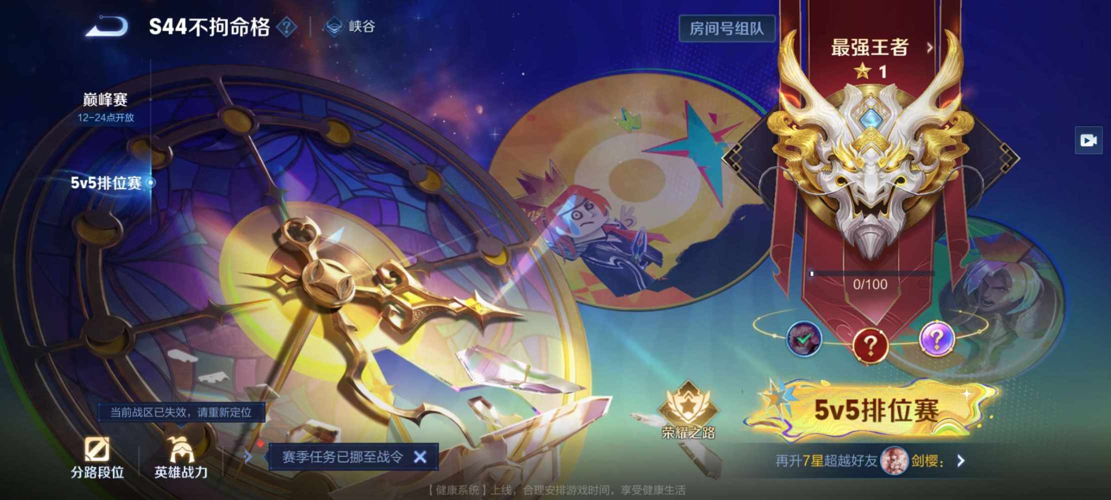 不离。发布的第3张图片