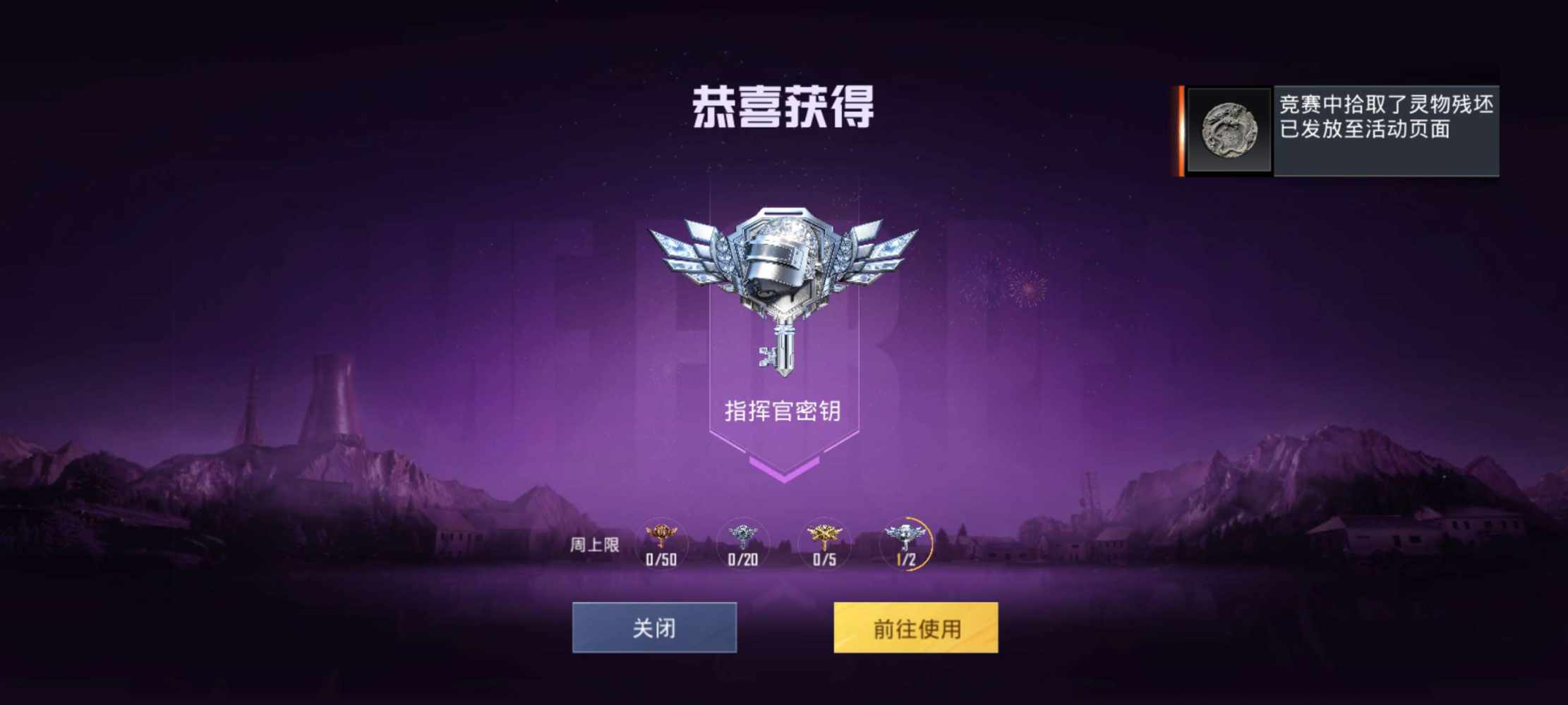 小草莓🍓`发布的第1张图片