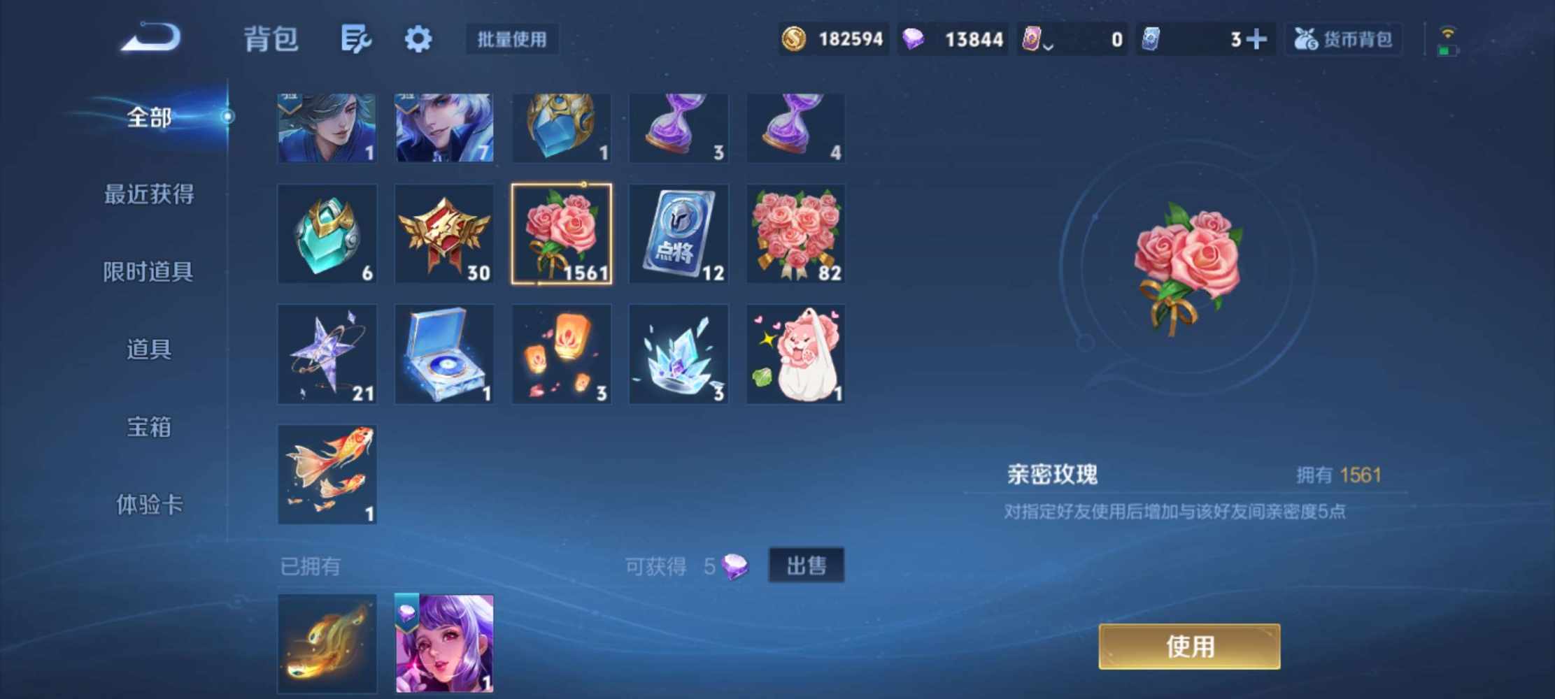 Forget each other发布的第1张图片