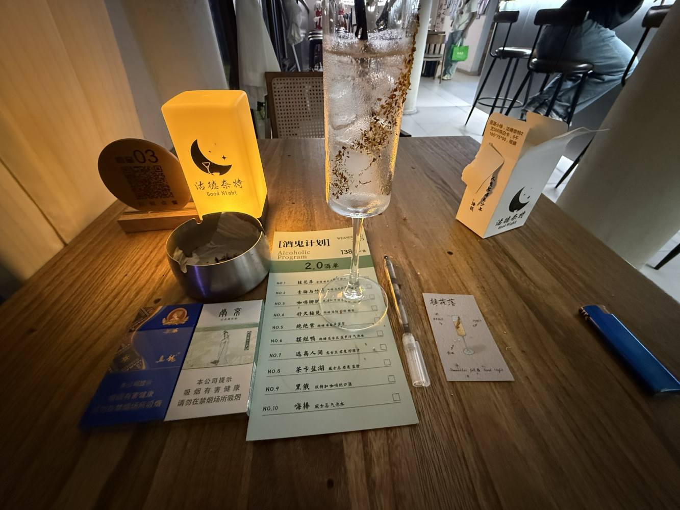 无糖☕️发布的第1张图片