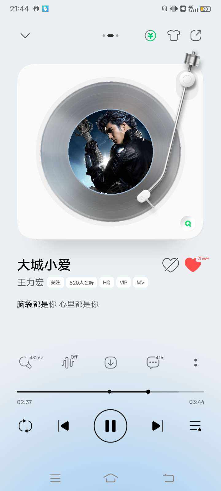 GE·魔神卡农发布的第1张图片