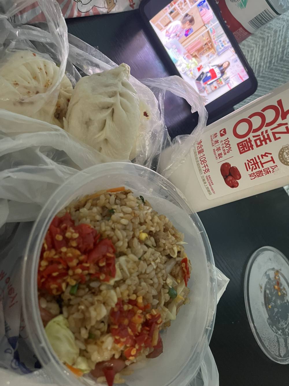 高冷荷包蛋发布的第1张图片