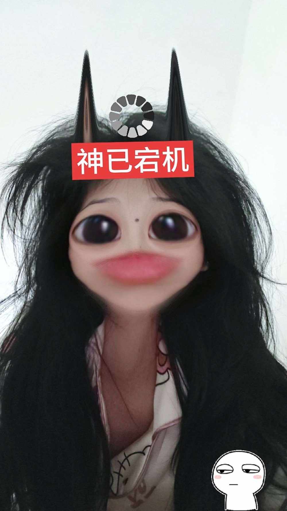 我總淚萌萌发布的第1张图片
