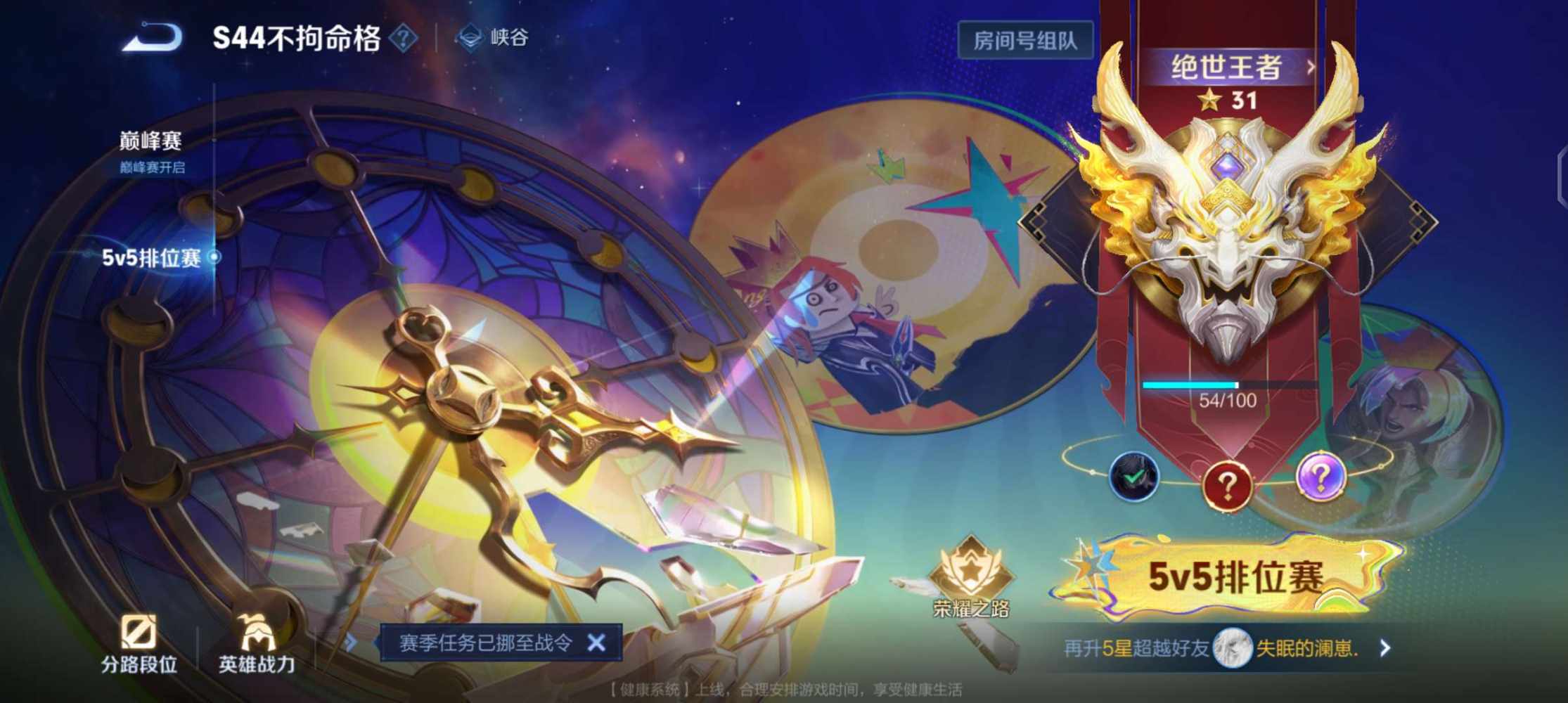 壹达拉斯卡发布的第1张图片