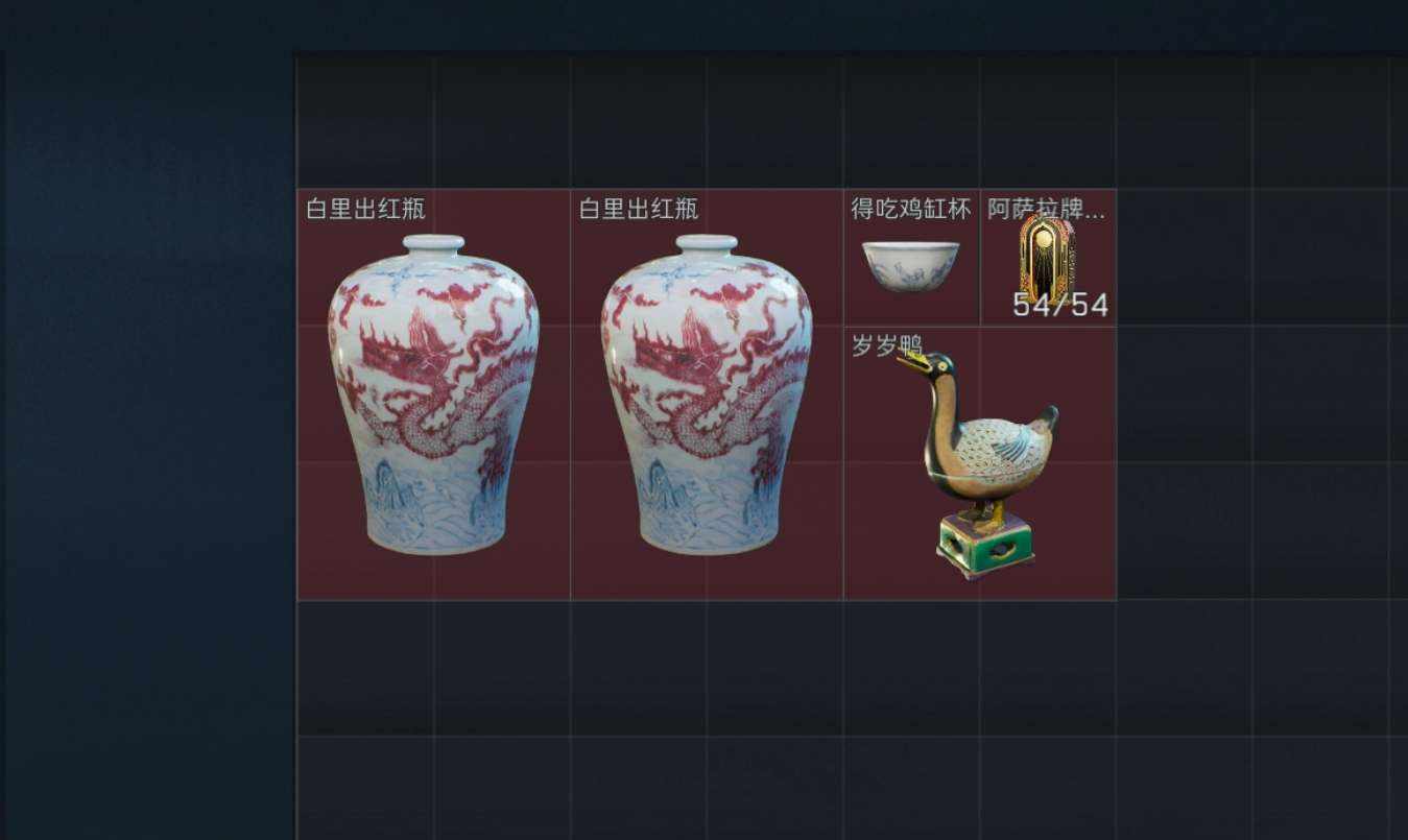 蝴蝶记发布的第5张图片
