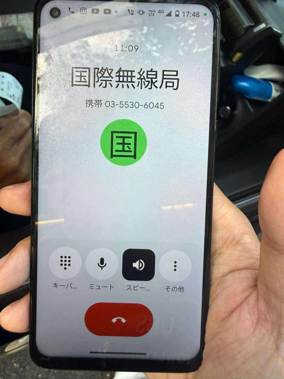 陈烦烦发布的第5张图片