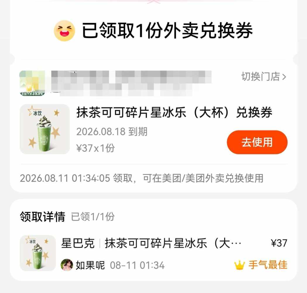择皖。发布的第1张图片