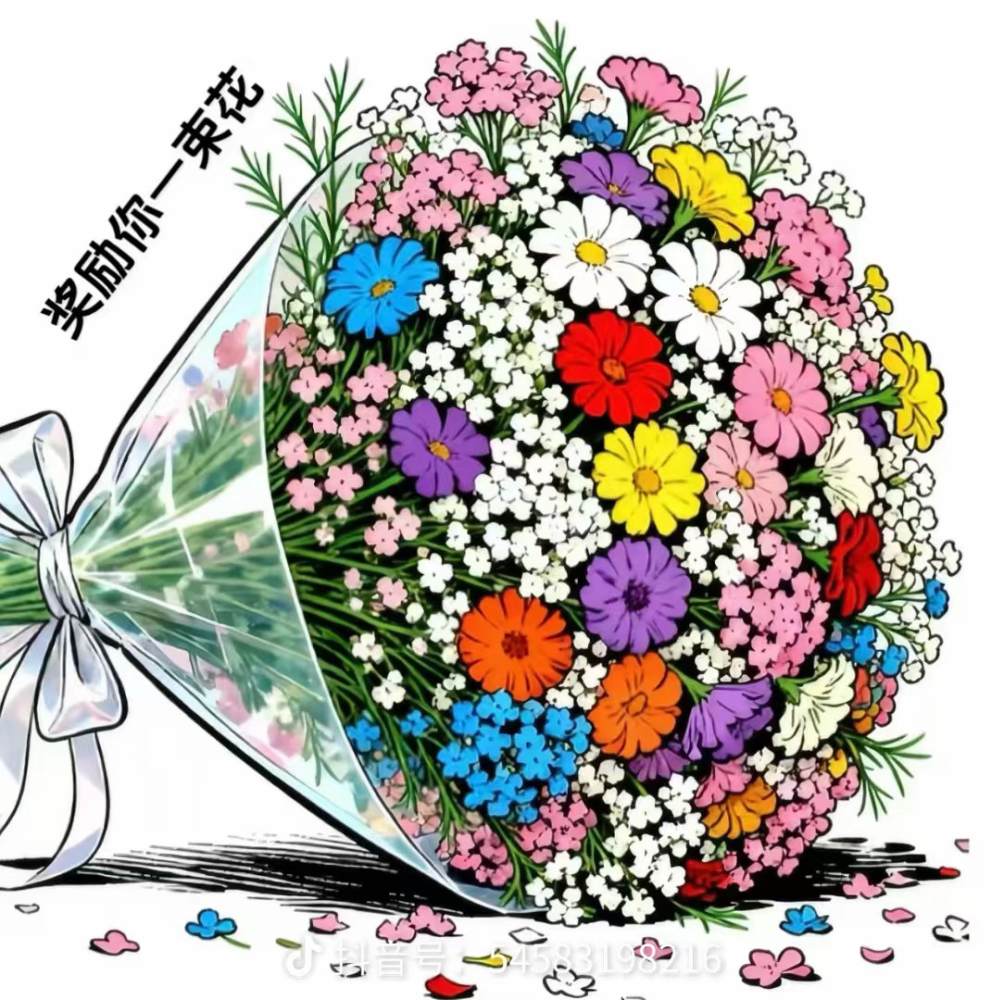 冰美式不加糖糖发布的第2张图片