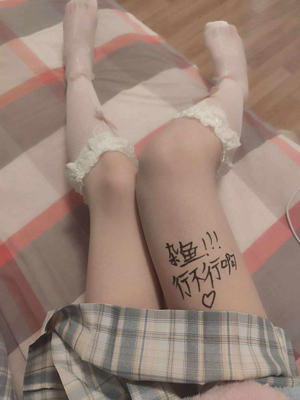 呆呆小果发布的第1张图片