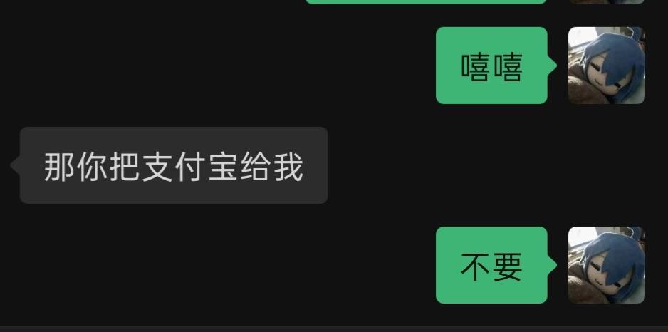 狐悠悠发布的第1张图片