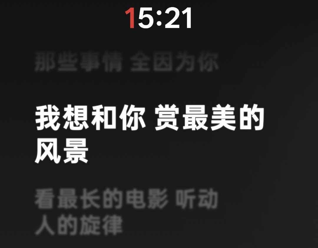 狐悠悠发布的第1张图片
