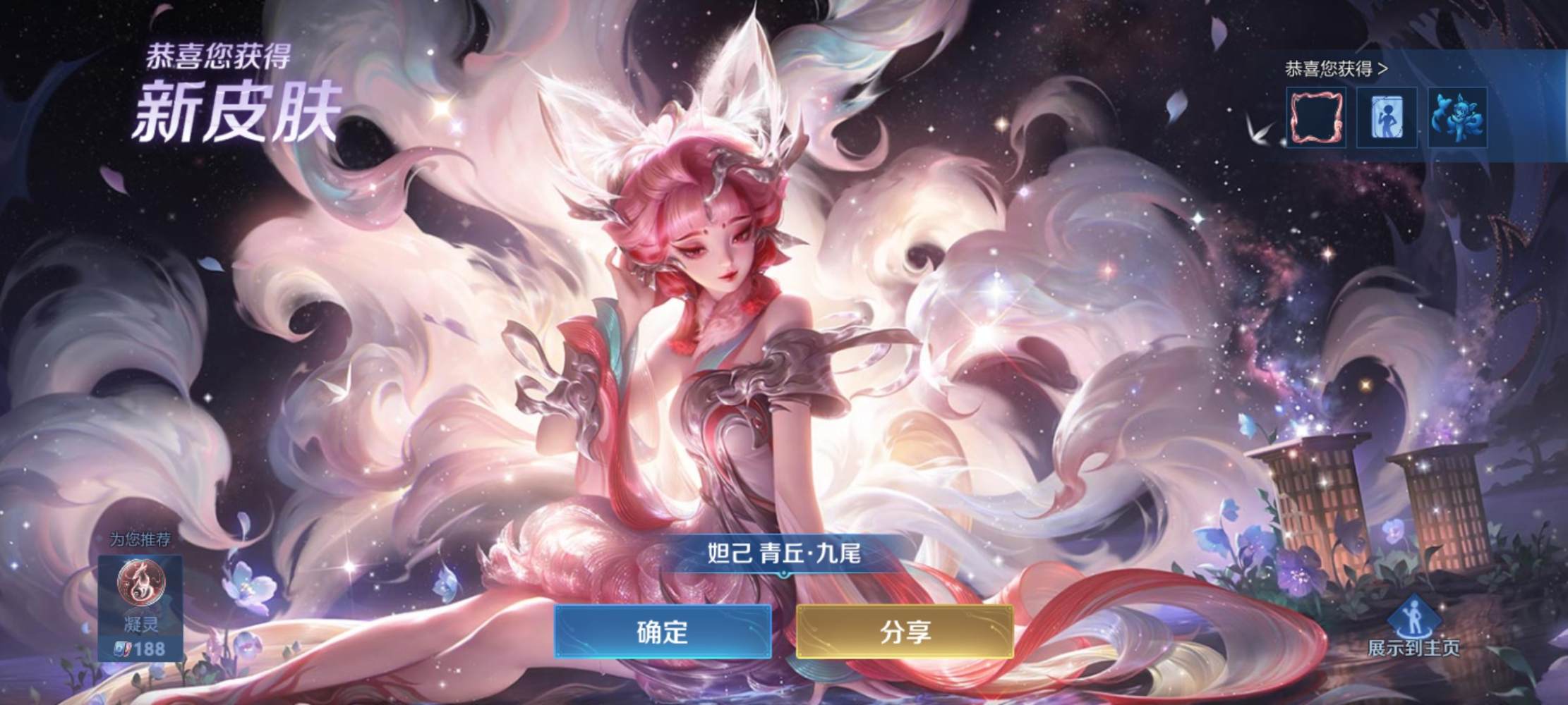 二狗大王.发布的第1张图片