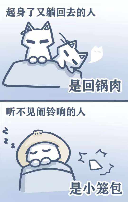 缡柠发布的第3张图片