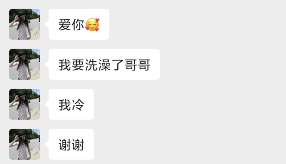 Overdose.发布的第1张图片