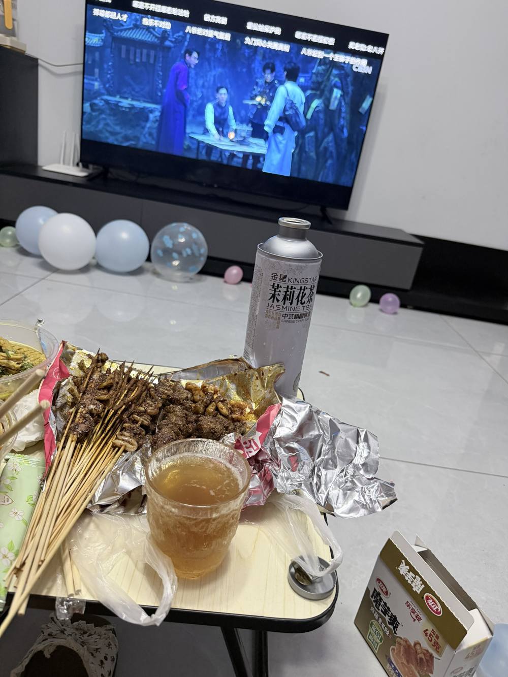 阿 诺发布的第1张图片