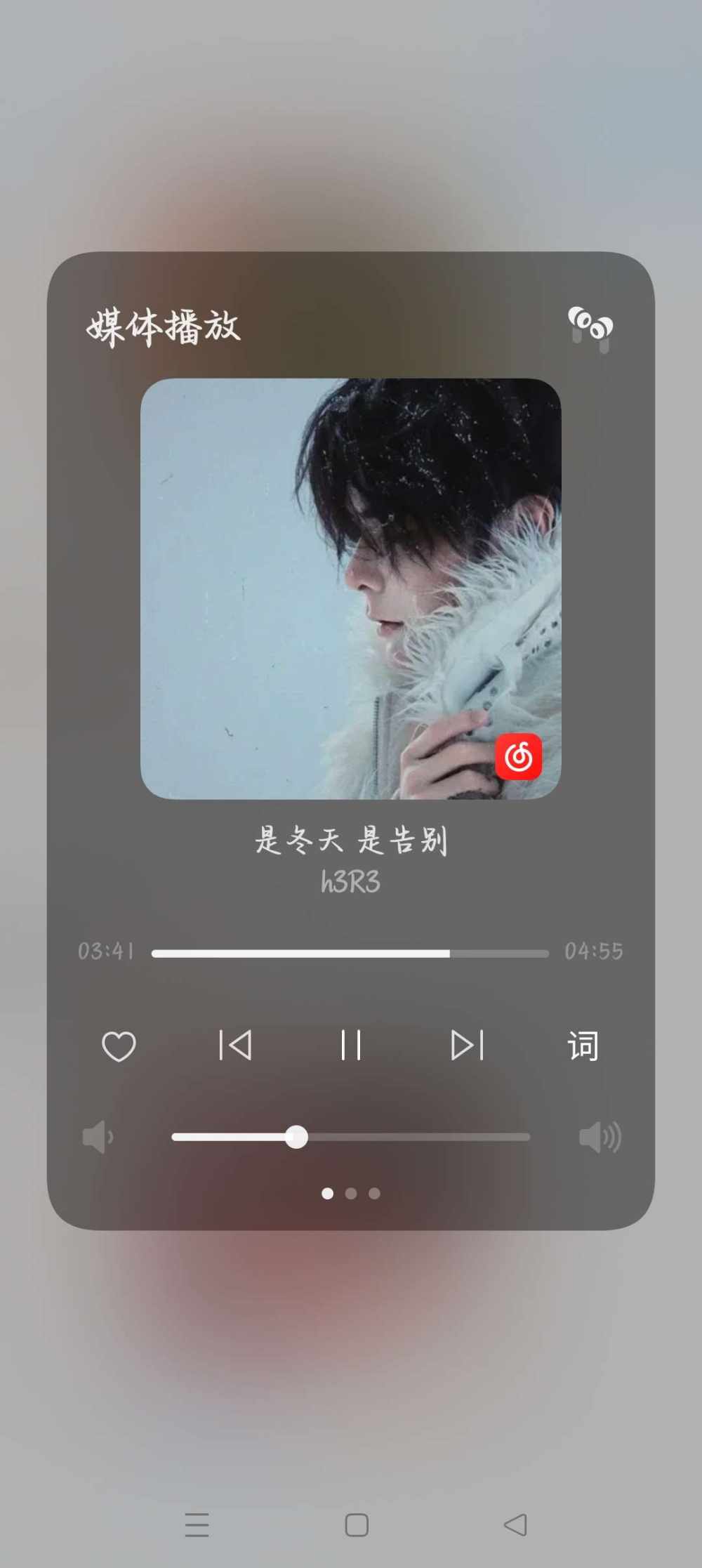 小许（娱陪）发布的第1张图片
