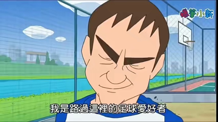 树洞服务图片1