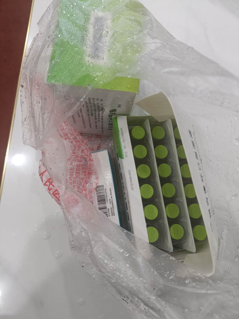 季椿琳发布的第4张图片
