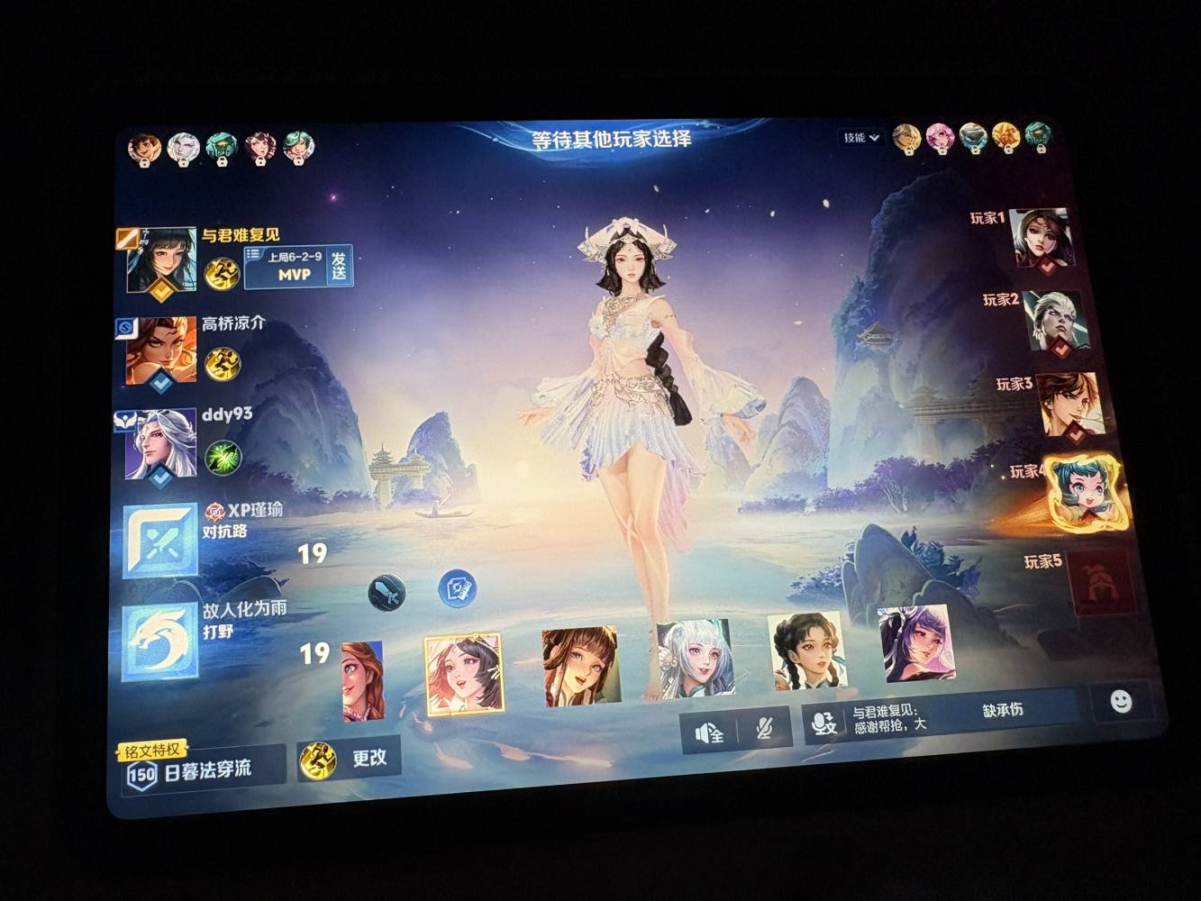 小呆OAO发布的第1张图片