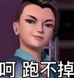 未眠詞发布的第1张图片